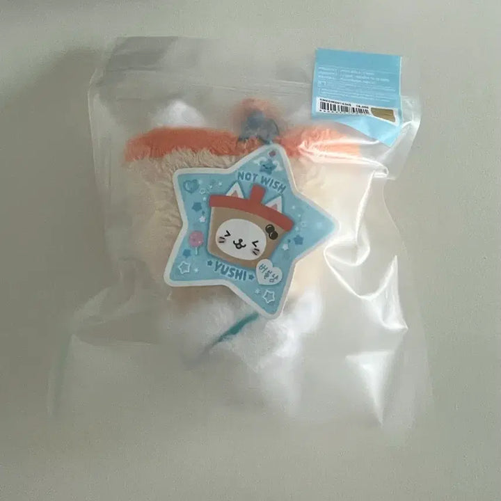 [BUNJANG] NCT WISH Yuushi Bubble Cat Plush (Unsealed) / NCT WISH 위시돌 버블냥