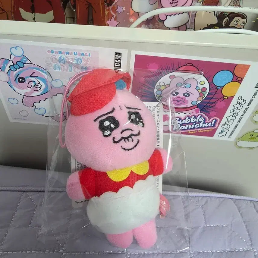 [BUNJANG] Oppa Nzzi Nzzi Rabbit Market Staff Plush Keychain / 오빤쮸 빤쮸토끼 마켓직원 인형키링
