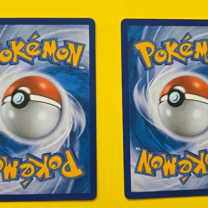 [BUNJANG] Pokemon Card Lillie SM 5-Type Set / 포켓몬카드 릴리에 sm 5종 판매