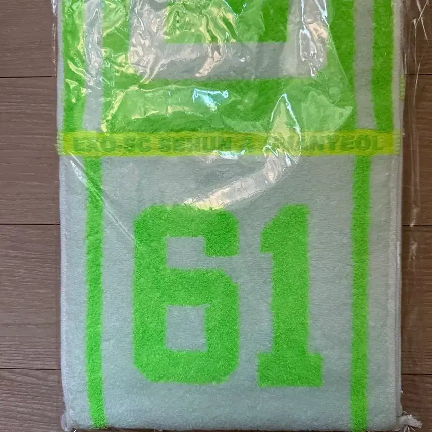 [BUNJANG] EXO-SC Chanyeol Japan Special Event 2020 Scarf Towel (New) / 엑소 EXO-SC 찬열 일본 팬밋 굿즈 목도리 수건 신품