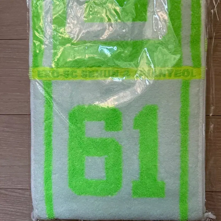 [BUNJANG] EXO-SC Chanyeol Japan Special Event 2020 Scarf Towel (New) / 엑소 EXO-SC 찬열 일본 팬밋 굿즈 목도리 수건 신품