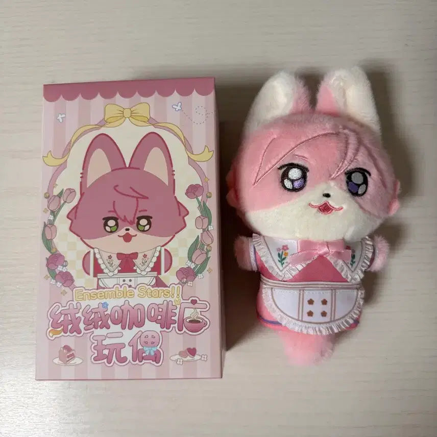[BUNJANG] Ensemble Stars Kohaku Fox Plush / 앙스타 코하쿠 커피숍 복슬누이 여우누이