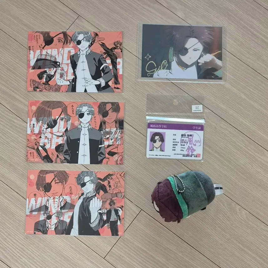 [BUNJANG] Winbre Sword Hayato Original Art Postcard, Student ID, Mochi Mas / 윈브레 스오 하야토 원화 엽서 학생증 모찌마스