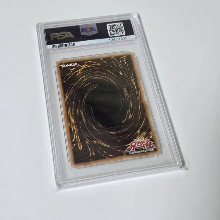 [BUNJANG] Yu-Gi-Oh! Dark Horus Dragon First Edition PSA Graded 8 / 유희왕 다크호루스드래곤 퍼스트에디션 PSA8