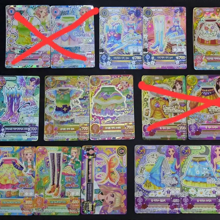 [BUNJANG] Aikatsu! Hanpan Card Set/Pieces / (급전/급처) 아이엠스타 아이카츠 한판 카드 세트/조각