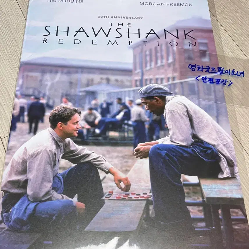 [BUNJANG] The Shawshank Redemption Poster Special Edition A3 / 영화 쇼생크탈출 포스터 특전 A3 공식 포스터 한정판 원개봉 포스터