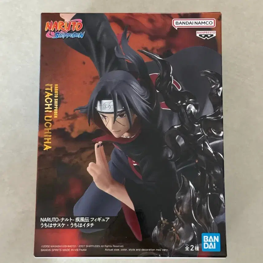 [BUNJANG] GIGO Naruto Shippuden Limited Uchiha Itachi Figure (Sealed) / (미개봉) 나루토 질풍전 GIGO 기고 한정 우치하 이타치