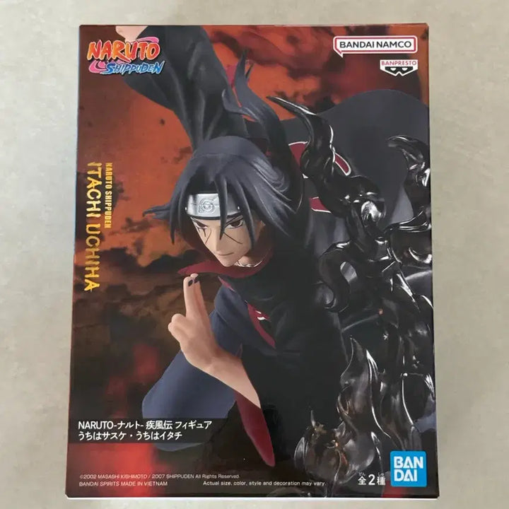 [BUNJANG] GIGO Naruto Shippuden Limited Uchiha Itachi Figure (Sealed) / (미개봉) 나루토 질풍전 GIGO 기고 한정 우치하 이타치