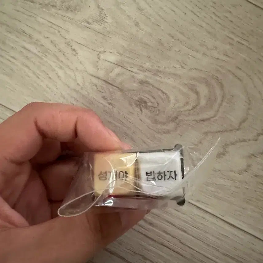 [SOLD OUT] 취사병 팝업물품