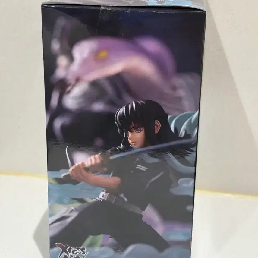 [BUNJANG] Sega Demon Slayer Muichiro Tokito Figure / 세가 귀멸의칼날 토키토 무이치로 피규어