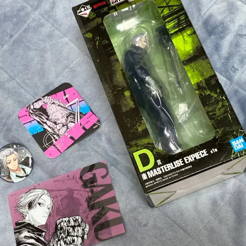[BUNJANG] Sakura Days Gaku Ichiban Kuji D Prize Figure + Goods / 사카모토 데이즈 제일복권 D상 가쿠 피규어 + 굿즈
