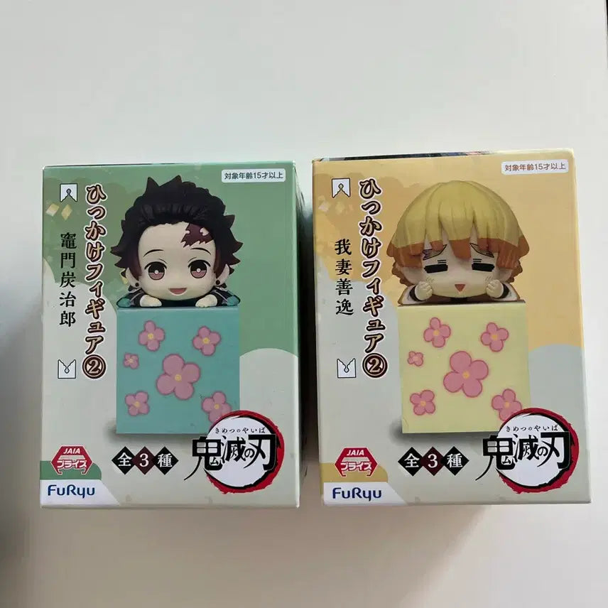 [BUNJANG] Demon Slayer Tanjiro &amp; Zenitsu Hikage Set (Sealed) / 귀멸의칼날 탄지로, 젠이츠 힛카게 판매합니다. 미개봉 상품