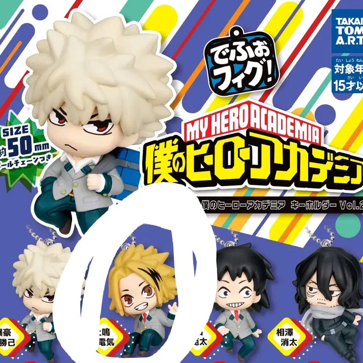 [BUNJANG] My Hero Academia Depofigu 2nd Edition Kaminari Figure (Sealed) / 미개봉) 히로아카 데포피그 2탄 1카미나리
