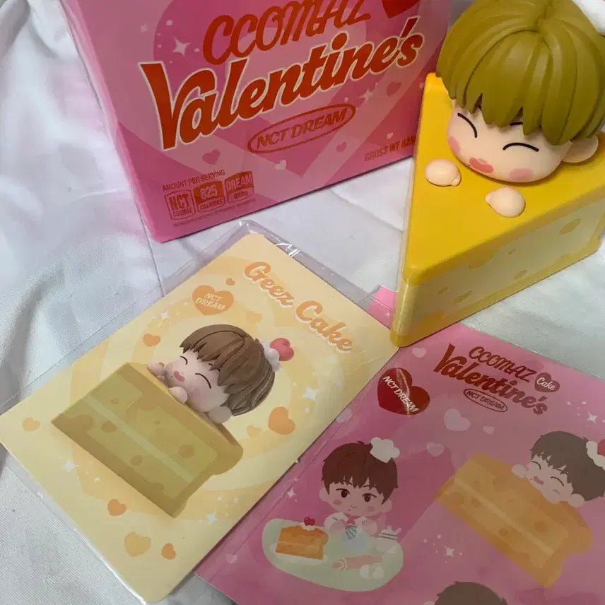 [BUNJANG] NCT Valentine Cake Jisung Photocard / 엔시티 발렌타인 케이크 지성