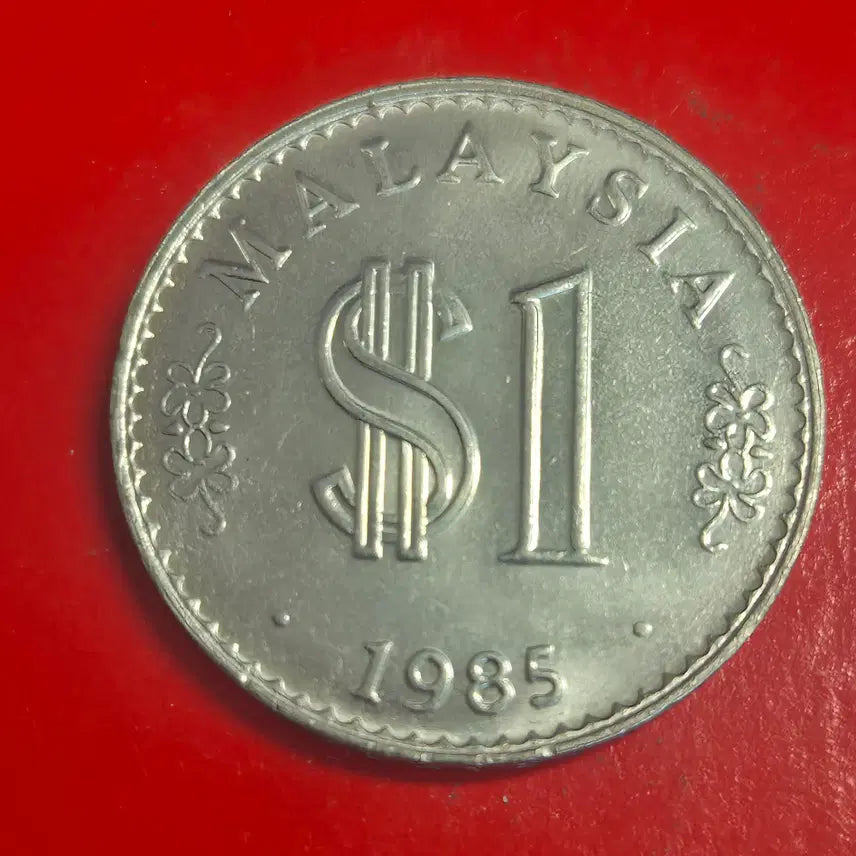 [BUNJANG] 1985 Malaysia 1 Dollar Coin / (대형동전) 1985 말레이시아 1달러 동전 M2246