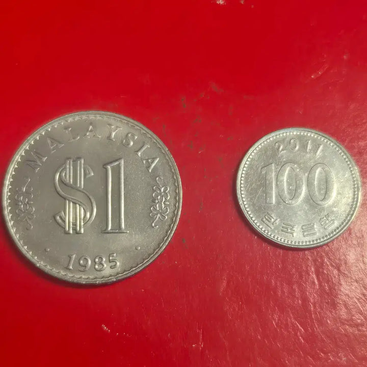 [BUNJANG] 1985 Malaysia 1 Dollar Coin / (대형동전) 1985 말레이시아 1달러 동전 M2246