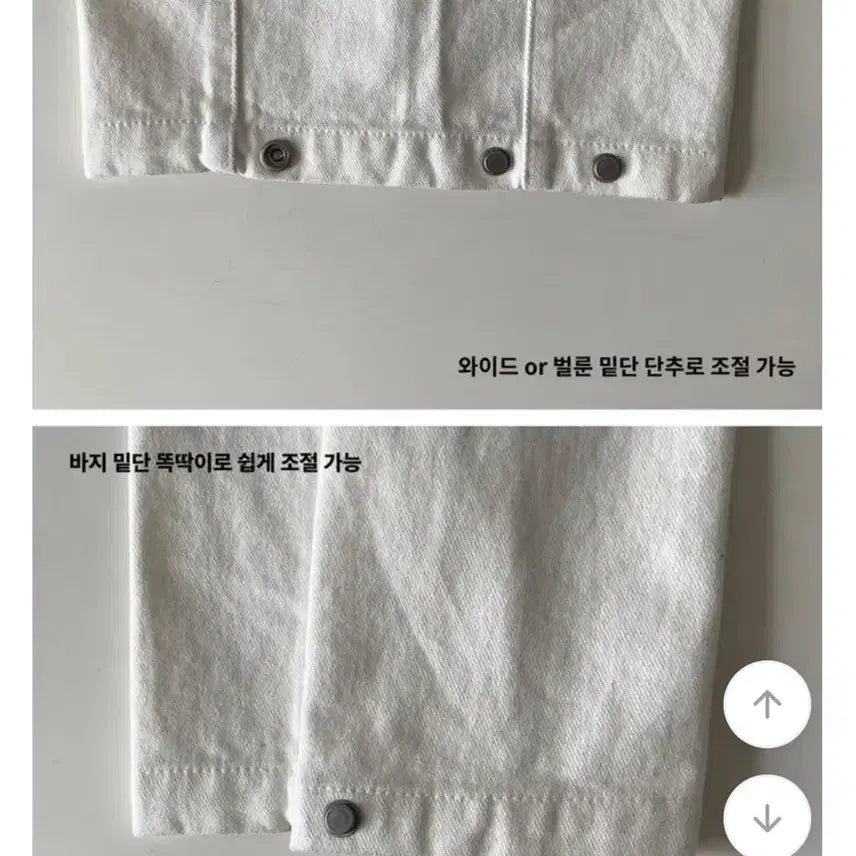 [BUNJANG] Ablu Brown Pintuck Side Slit Cotton Wide Pants / 에이블리 브라운 핀턱 옆절개 코튼 와이드 팬츠