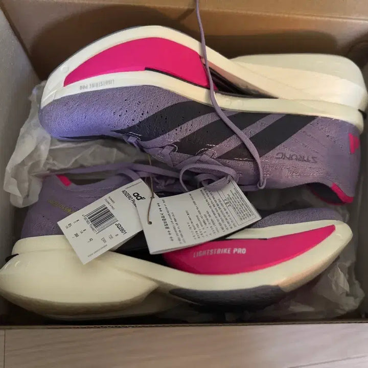 [BUNJANG] Adidas Adizero Prime X Strung Running Shoes / 새상품) 아디제로 프라임 X3 스트렁