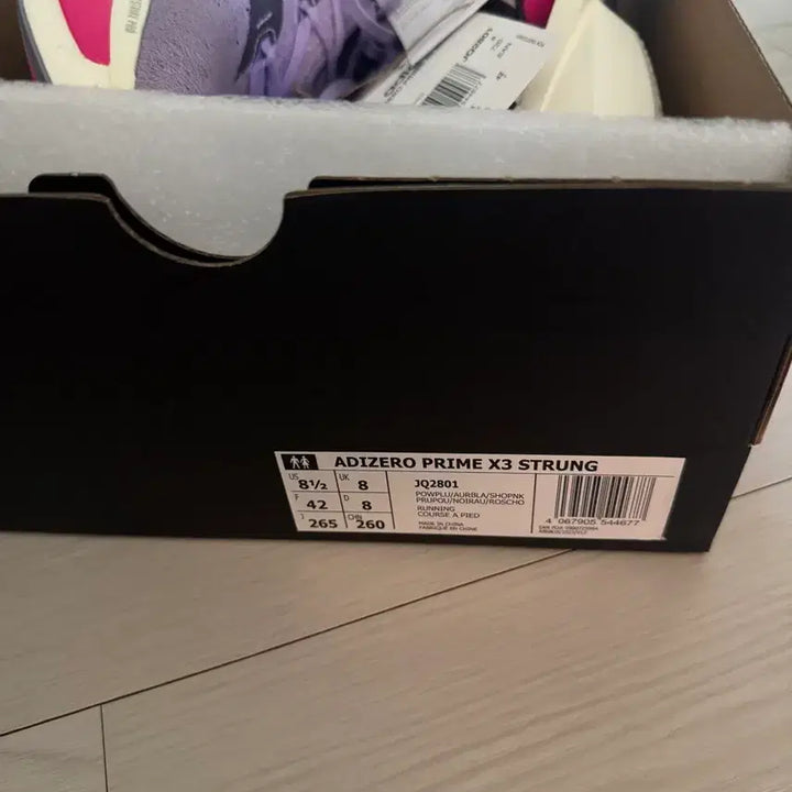 [BUNJANG] Adidas Adizero Prime X Strung Running Shoes / 새상품) 아디제로 프라임 X3 스트렁