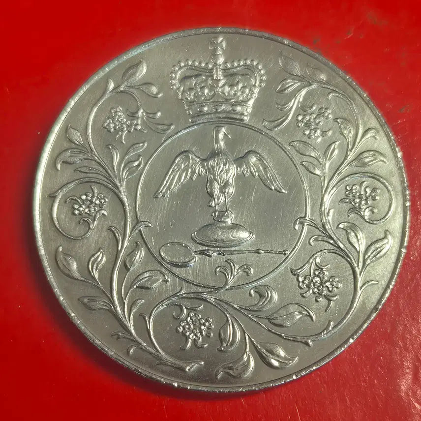 [BUNJANG] 1977 Queen Elizabeth II Silver Jubilee Commemorative Coin / (대형동전) 1977년 엘리자베스2세여왕 실버주빌리 기념주화  M2247