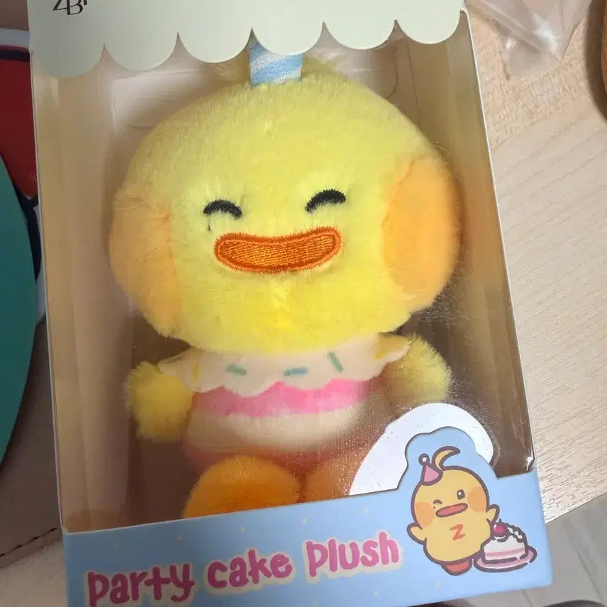 [BUNJANG] ZEROBASEONE Kim Taerae Tannie Home Party Doll / 제로베이스원 김태래 태니니 홈파티 인형