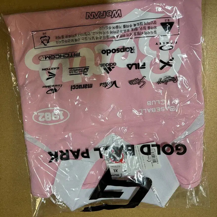 [SOLD OUT] 두산베어스 블록코어 핑크 XL