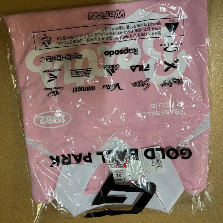 [SOLD OUT] 두산베어스 블록코어 핑크 XL