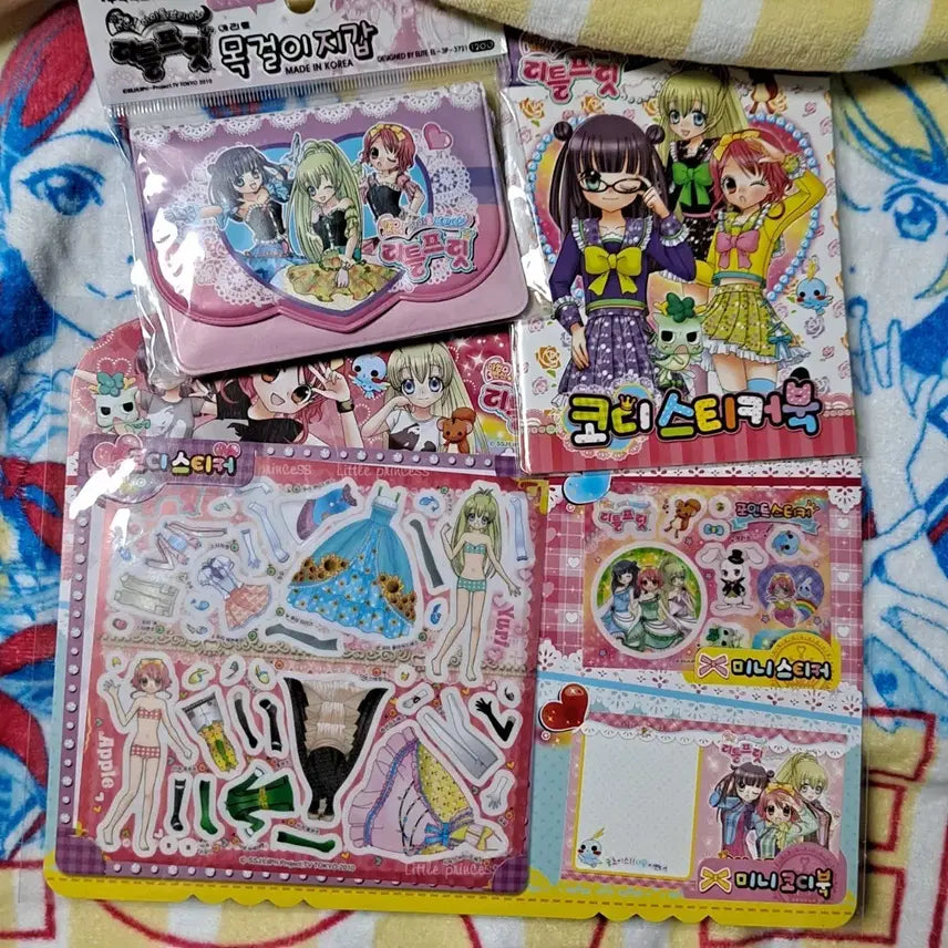 [BUNJANG] Little Princess Vintage Stationery Set / 리틀프릿 고전문구 세트