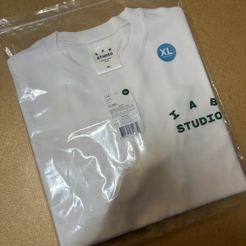 [BUNJANG] IAPP Studio White Green XL T-Shirt / 아이앱스튜디오 화이트 그린 XL
