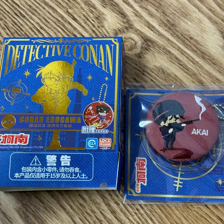 [BUNJANG] Detective Conan Akai Embroidered Badge / 명탐정 코난 자수 뱃지
