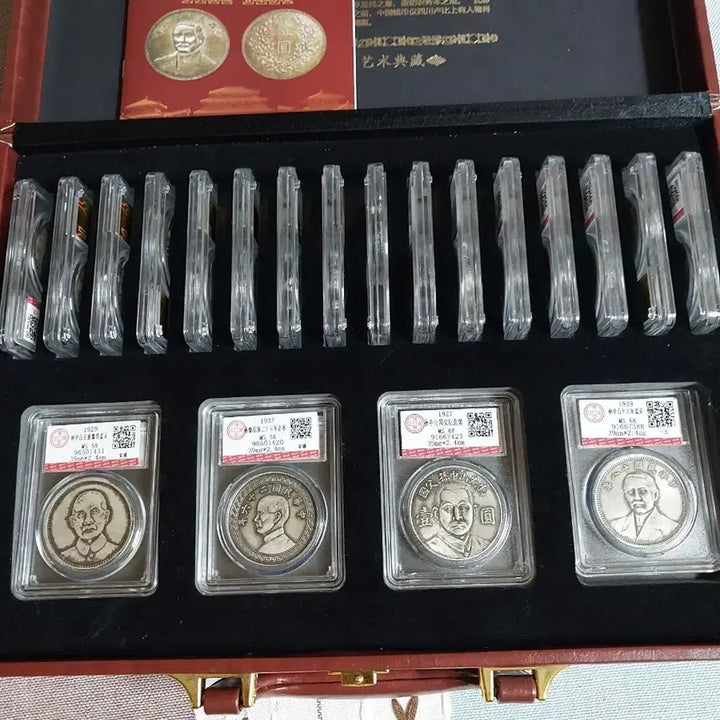 [BUNJANG] Sun Yat-sen Coin Collection Set / 중국 쑨원(손문) 주화폐 컬렉션 세트