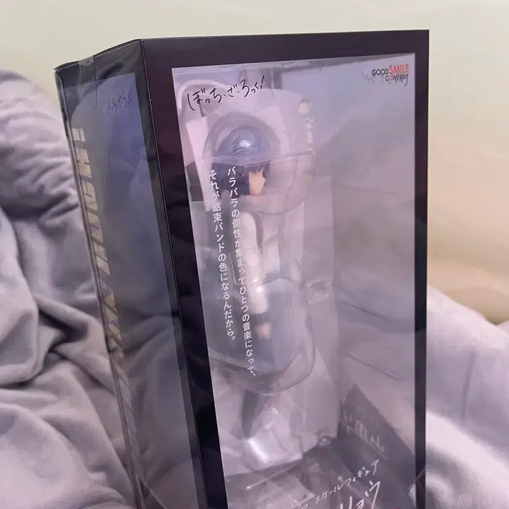 [BUNJANG] Good Smile Company Bocchi the Rock! Yamada Ryō (Sealed) / 굿스마일 봇치더락 야마다 료 미개봉