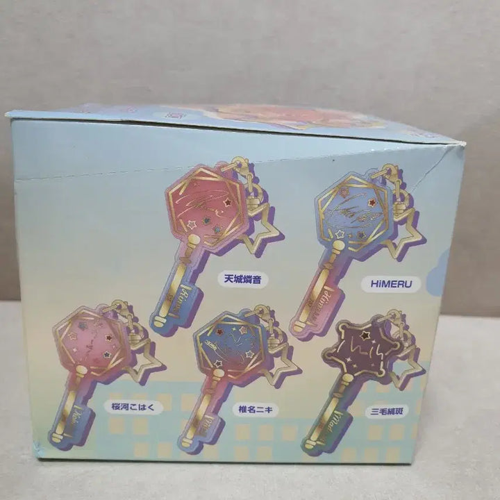 [BUNJANG] Ensemble Stars Clear Key Charm Vol. 5 / 앙상블 스타즈 클리어 키참 Vol.5