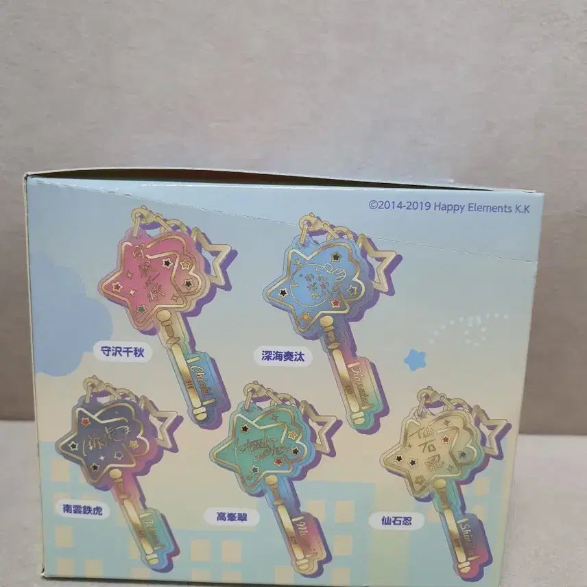 [BUNJANG] Ensemble Stars Clear Key Charm Vol. 5 / 앙상블 스타즈 클리어 키참 Vol.5