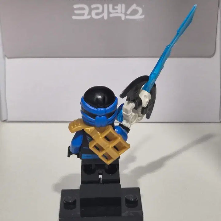 [SOLD OUT] 레고 닌자고 제이 스카이 바운드