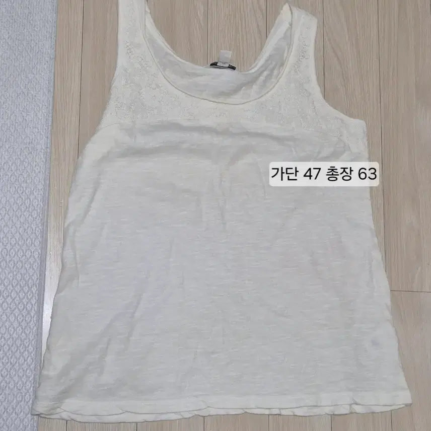[BUNJANG] Vintage Mori Girl Ivory Lace Camisole / 빈티지 모리걸 하구미 레이스 나시