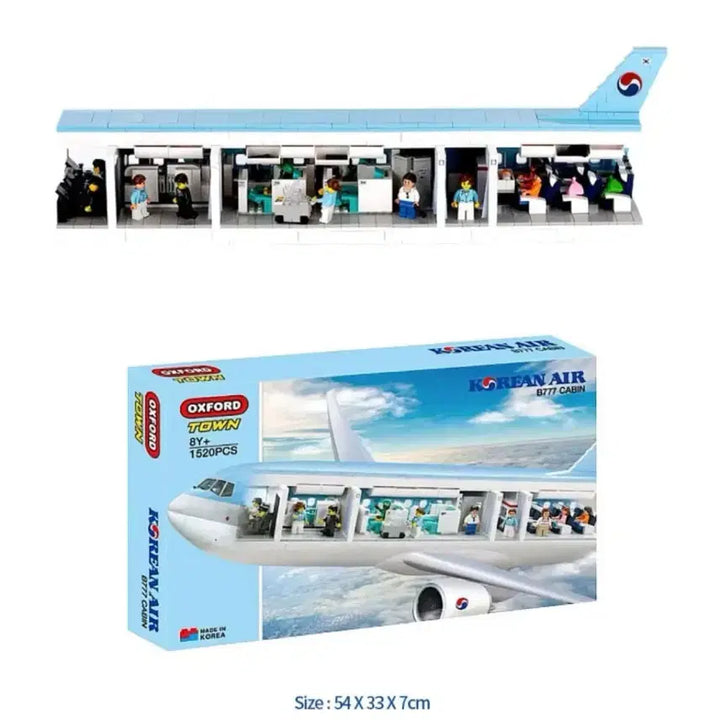 [SOLD OUT] 레고 비행기 대한항공 B777 캐빈 블록