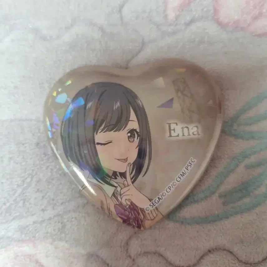[BUNJANG] Project Sekai Enan Aoyagi Heart Can Badge / 프세카 에나 하트 캔뱃지