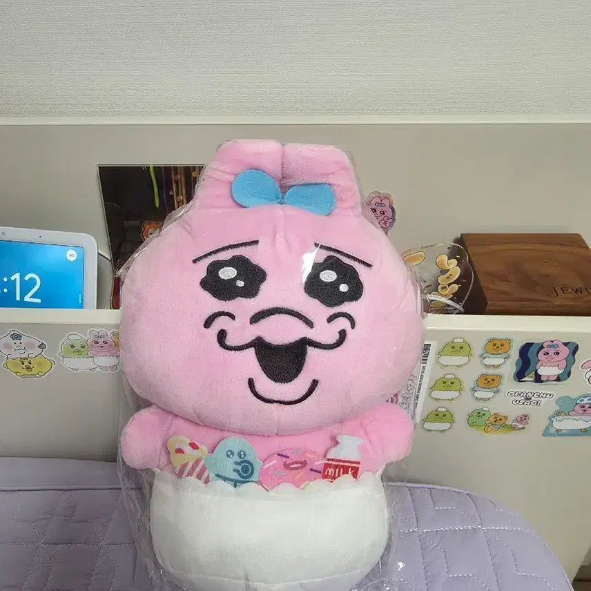 [BUNJANG] Pantsu Usagi Mascot Plush / 오빤쮸 빤쮸토끼 마스코트 봉제인헝