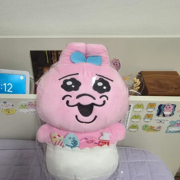 [BUNJANG] Pantsu Usagi Mascot Plush / 오빤쮸 빤쮸토끼 마스코트 봉제인헝