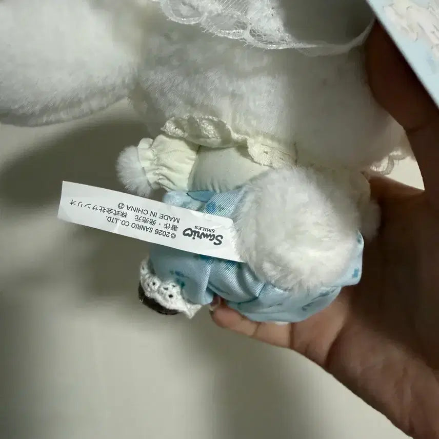 [BUNJANG] Sanrio Cinnamoroll Plush Doll / 산리오 포레스트 시나모롤 인형