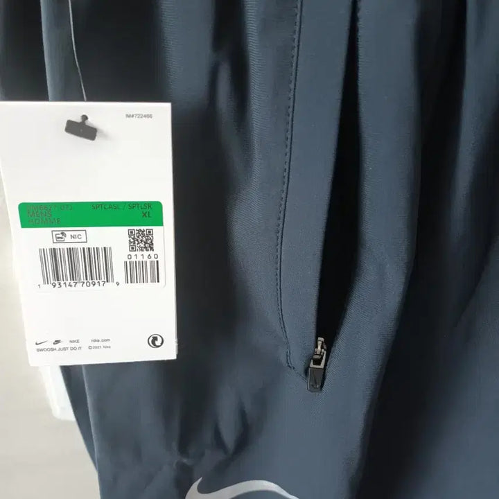 [BUNJANG] Nike Swoosh Dri-FIT Cooling Training Pants XL Dark Blue / 나이키 스우시 드라이핏 냉감 팬츠 XL  군청색  새상품
