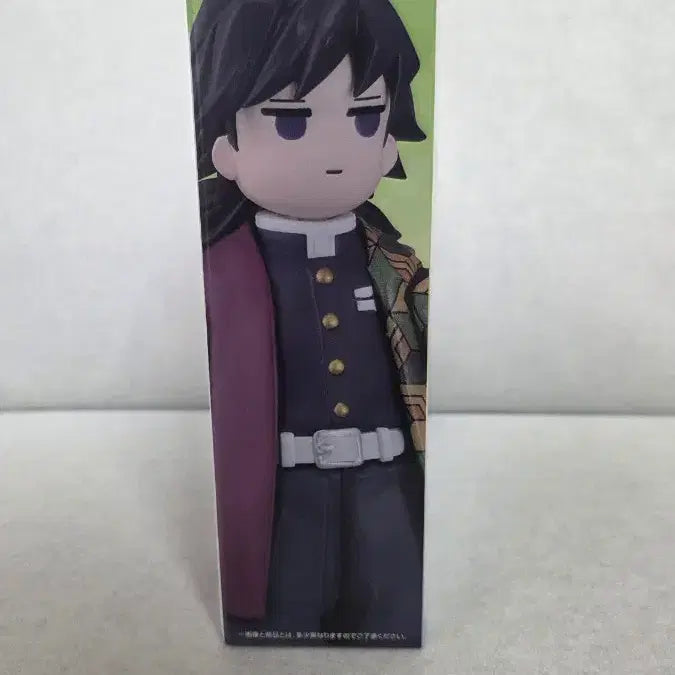 [BUNJANG] Demon Slayer Giyu&