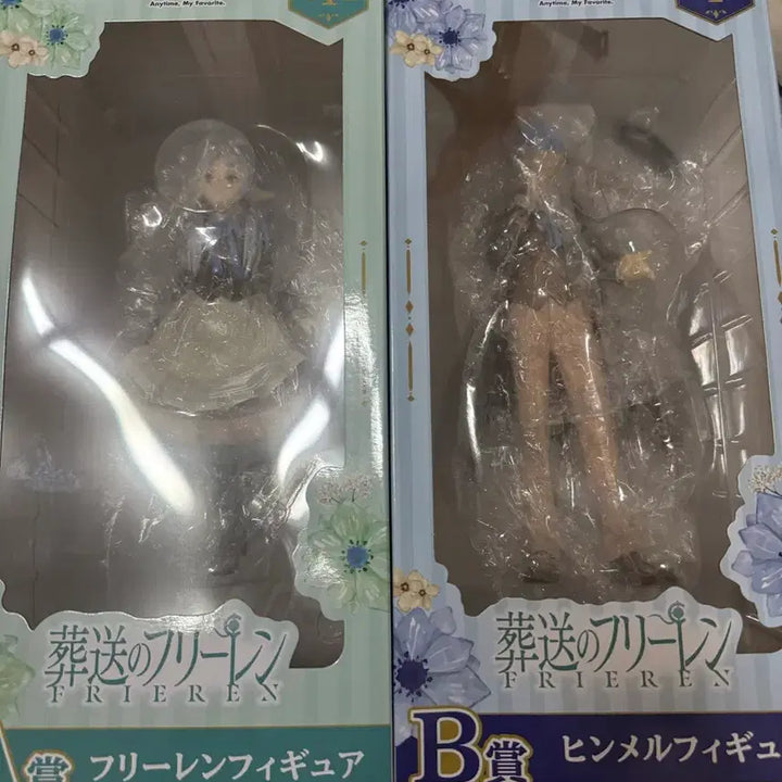 [BUNJANG] Frieren: Beyond Journey&