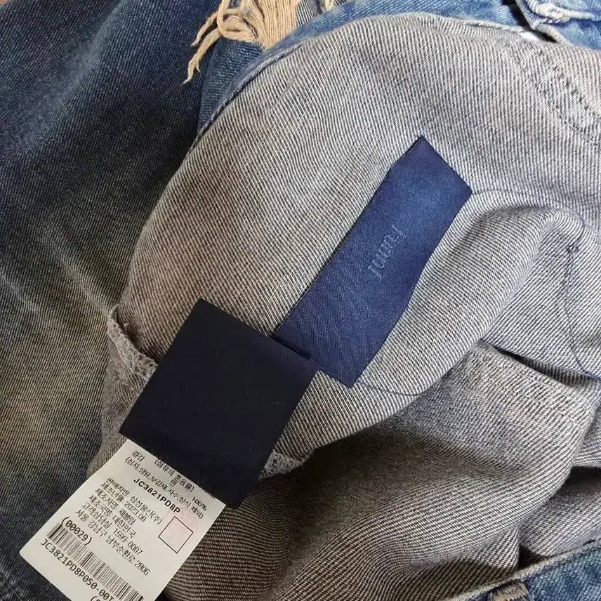 [BUNJANG] Juun.J Carpenter Distressed Denim Pants / 준지 카펜터 디스 데님 팬츠
