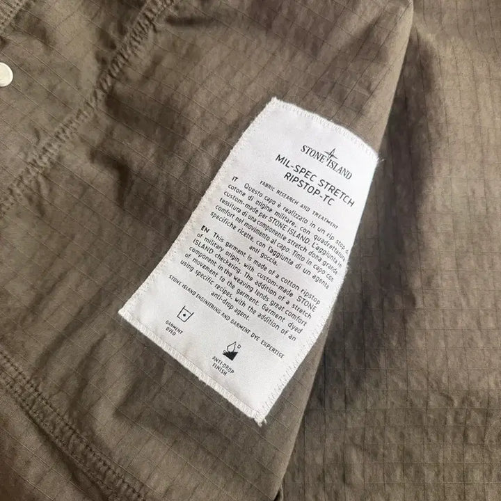 [BUNJANG] Stone Island 25SS Stretch Ripstop Jacket (Khaki) / (XXL)25SS 스톤아일랜드 스트레치 립스탑 자켓(카키/V0054)