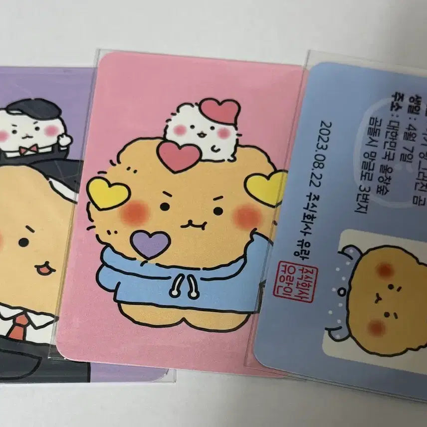 [BUNJANG] Manggeureojin Gom Mang Gom Photocard / 망그러진곰 망곰 포토카드