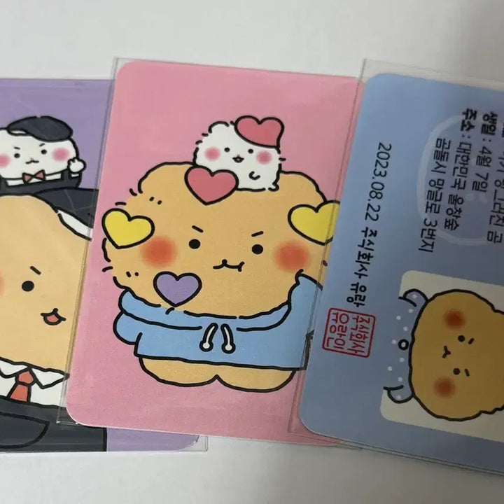 [BUNJANG] Manggeureojin Gom Mang Gom Photocard / 망그러진곰 망곰 포토카드