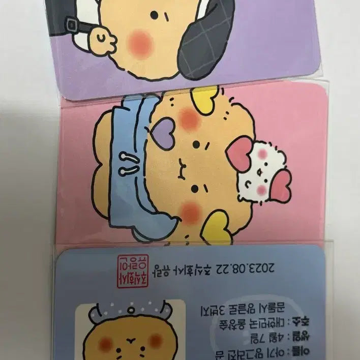 [BUNJANG] Manggeureojin Gom Mang Gom Photocard / 망그러진곰 망곰 포토카드