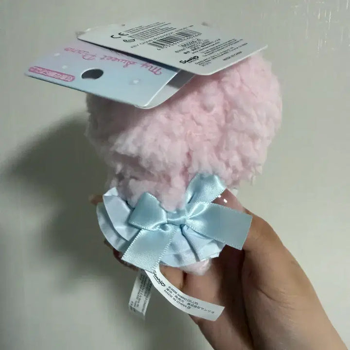 [BUNJANG] Star Bottle Piano Plush / 별보틀 피아노 인형